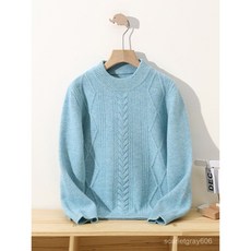 兒童羊毛衫柔軟親膚保暖透氣時尚百搭毛衣