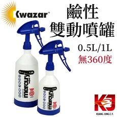 Kwazar 蠟妹緹緹 噴罐 鹼性 0.5L 1L, 1個