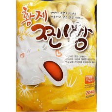 황재 찐빵 2K 담백한맛 업소용, 1개, 2kg