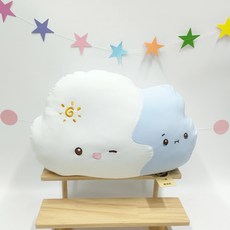 鼻涕熊 冰絲雲朵抱枕 50釐米, 50釐米冰絲雲朵抱枕 鼻涕熊 450g, 1個