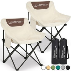 홈스토리즈 접이식 휴대용 아웃도어 피크닉 감성 캠핑 의자, 2개, 아이보리