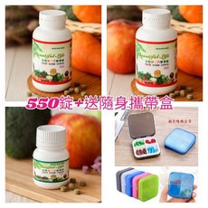 Beautiful Life 全新第二代酵素錠, 1個, 250錠*2瓶+50錠+送隨身包1包