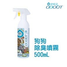 臭味滾 狗狗除臭噴霧 補充瓶, 1個, 500mL(新升級配方)