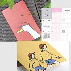 빅조이몰 2026 다이어리 계획표, 03버건디