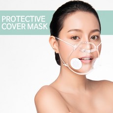 물놀이 겸용 다용도 마스크 수영장 워터파크 사우나 사용가능, 투명