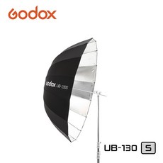 [고독스] GODOX UB-130S 실버 파라볼릭 엄브렐러 130cm/ 우산형 소프트박스 | 실버 내부 | 선명한 콘트라스트, 1개