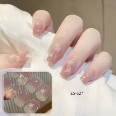 Sevalo 솔라젤 네일스트립 반경화젤네일, 20개, ES-627