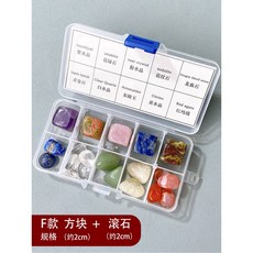 세트 암석 지구과학실험 연구 보석 도감 모조 광물표본 교구 실험용, F. S-2314-28종류의롤링스톤