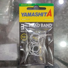 YAMASHITA 鉛頭固定器 618-938, 1個