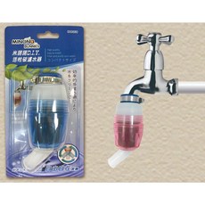 米諾諾FA-28 DIY濾水器【比爾居家生活】浴室水龍頭淨水器，DIY組裝，透明外殼，小巧不佔空間, 1個