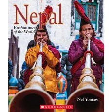 Nepal (Enchantment of the World) (Library Edition) Hardcover, C. Press/F. Watts Trade, English, 9780531130490