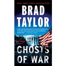(영문도서) Ghosts of War: A Pike Logan Thriller Mass Market Paperbound, Dutton, English, 9780451477200