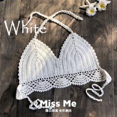 鉤針編織蕾絲綁帶比基尼 海邊渡假罩衫內搭款 歐美比基尼上衣, (g61)白色M碼, 白色