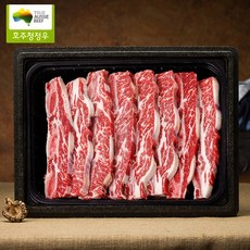 [립51] 호주청정우 S등급 LA갈비 5.0kg 꽃갈비 선물세트 [수입신고필증동봉], 1개, 5kg