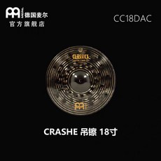 드럼 세트용 마인 심벌즈 CC16EMC 연습용 14 CC S3 779752, 밀 cc dark 18인치 로널드 레이건, 1개