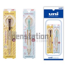 유니 쿠루토가 KS 산리오 캐릭터즈 0.5mm 샤프 2개 세트(한정판), 1팩, 0.5폼포푸린1개+시나모롤1개 세트
