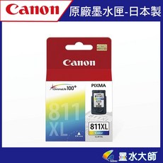 CANON PG-810XL 黑色原廠墨水匣 CL-811XL 彩色墨水匣 原廠墨水, 1個, 811XL高容量-彩色, 彩色