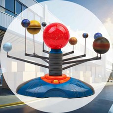 태양계 모형 유아과학 초등과학 장난감 과학장난감 행성 움직이는장난감