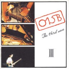 [CD] 015B(공일오비) 3집 - The Third Wave