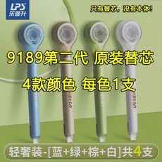 學生 修正帶 按鍵式 QSR-506 替芯 辦公用品, 1個, 原裝替芯 4支輕奢款 綠藍棕白 共24米