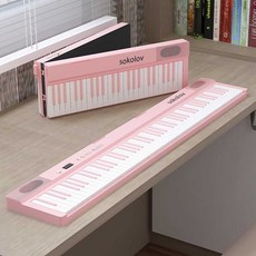 에이패스이 접이식피아노 휴대용 건반 키보드 디지털, 1개, 체리 블라썸 핑크