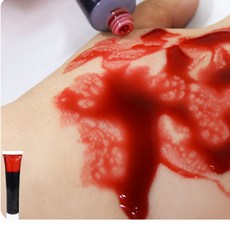 파리스 가짜피 할로윈 분장 인조피, 튜브형