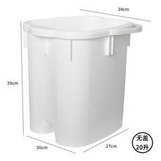 加厚深筒泡腳桶 20公升 白色 足浴盆, 大號無蓋【39CM加高款】帶按摩輪, 1個