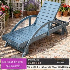 수영장 그늘막 대형 초가지붕 파라솔 카페 테라스용 야외, 표준 아치형 마르티블루