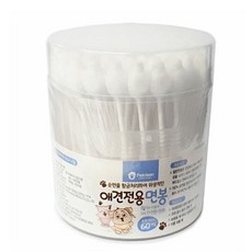 니즈플리 애견용 60p 반려견면봉 강아지눈면봉 강아지귀청소도구 강아지이어클리너 강아지귀청소면봉