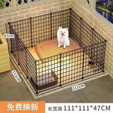 狗狗圍欄式家用室內寵物柵欄小型犬門欄狗籠子, 2片擋門,款式, 1個