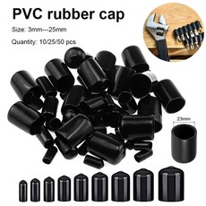 고무엔드캡 파이프 마감보호 캡 102550pcs 3-25mm PVC 비닐 라운드 스레드 강철 플라스틱 분류 키트, 16)8mm