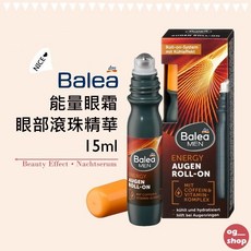 Balea 芭樂雅 男士專用 Q10能量 眼霜滾珠 15ml, 1個