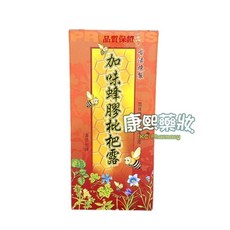加味蜂膠枇杷露, 1個