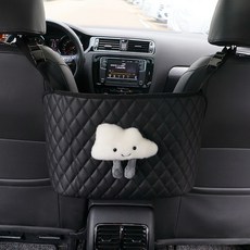 汽車中間座椅間放儲物網兜 女生車載收納掛袋 椅後背置物袋 車內用品 ins日韓風, 1個, 白色雲朵菱格紋包包兜-皮款