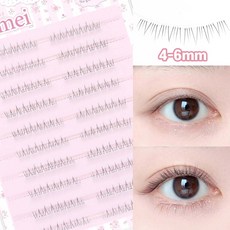 빈메이 노글루 언더속눈썹 4-6mm 자연스러운 초보용 간편 타고난 듯 접착식 언더래쉬 80모, 1개, 투명라인