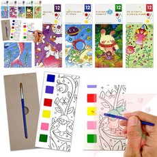 SB 물감색칠하기 워터물감 컬러링북, 그림1