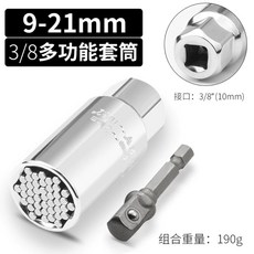 만능소켓 타입 가정용 복스알 932mm 슬리브 미디엄 927mm 핀 매직, S. 38 마법 소켓 92mm 연장대