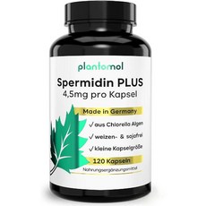 Plantomol 클로렐라 스퍼미딘 4.5mg 120캡슐, 2, 120정