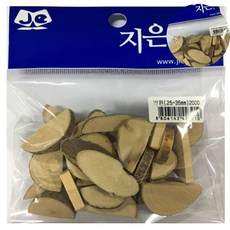나무 반원