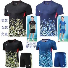 熱門新款 羽球衣 羽毛球衣 羽球服羽毛球服 情侶短袖運動套裝羽球褲運動上衣乒乓球服親子運動套裝運動服跑步衣6285碼#