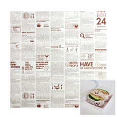 모던 뉴스페이퍼 샌드위치 코팅지 100매입 (33x33 에코 코팅 노루지), 1개, 100개입