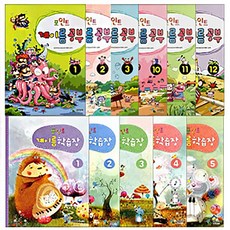 삼호뮤직 포인트 계이름 공부 학습장 1 2 3 4 5 6 7 8 9 10 11 12, 포인트 계이름 학습장 1권