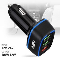 차량용 usb 시거잭 충전포트 버스 트럭 스마트폰 테블릿 고속충전