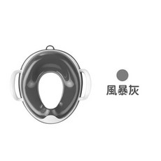 Prince Lionheart 美國幼兒專用扶手座便器, 風暴灰, 1個, 單入