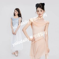 여성 발레 네크라인 댄스복 연습복 얇은 나일론 메쉬