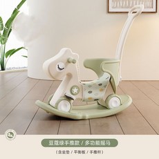 兒童搖搖馬 男女孩玩具 搖椅馬兩用 環保材質 無異味 生日禮物 搖搖車滑行車 兒童學步玩具車, 1個, 豆蔻綠五合一+保暖坐墊