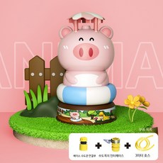 스페이스 스프링쿨러 야외 물놀이장난감 대형물총 회전형 야외놀이 해변용, 1개, D_핑크 돼지 3m 물 호스+연결부