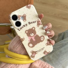 디어블루 럭키베어 아이폰 케이스 16 15 14 13 pro promax 프로 프로맥스