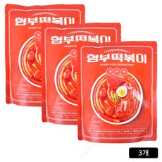 [정품] 형부떡볶이 기본맛 떡볶이 밀키트, 3개, 442g