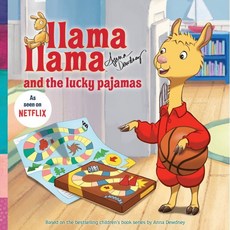 Llama Llama and the Lucky Pajamas, Penguin Young Readers Licenses